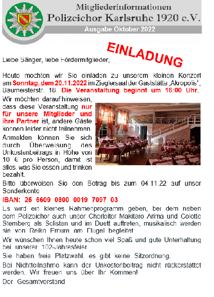 2022_03_website.pdf